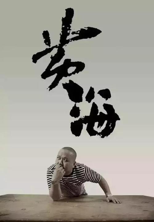 上海房产证加名字
